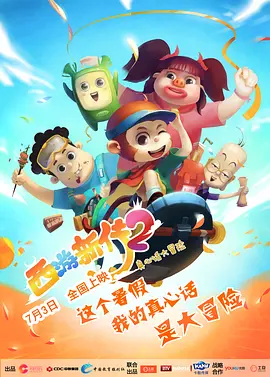 迷人的小姐姐